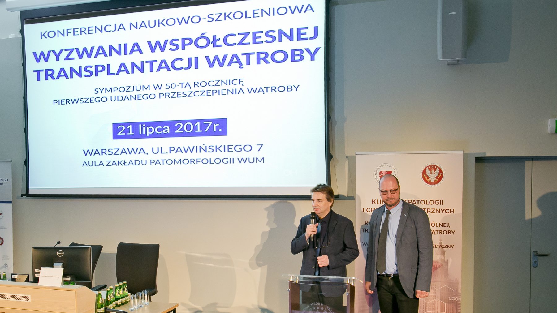 24 07 2017 konferencja na temat historii wyzwan i przyszlosci transplantacji watroby